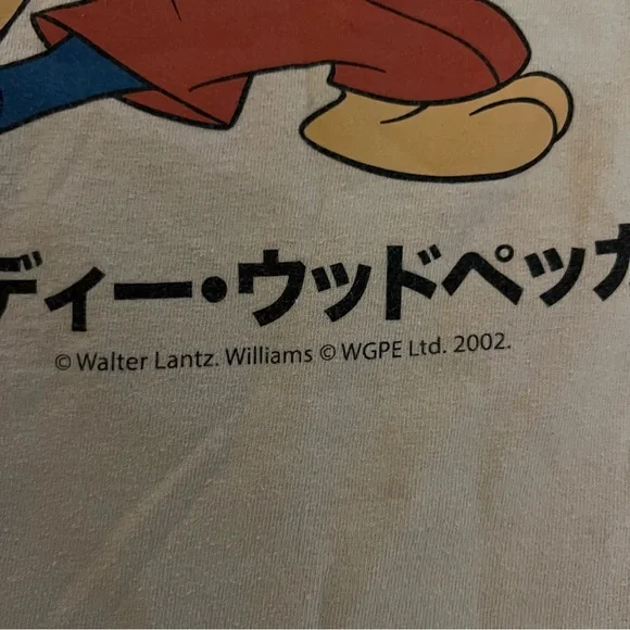 Woody’s Fight Club Graphic T-Shirt Men’s Small Beige Crew Neck Short Sleeve - Picture 7 of 8